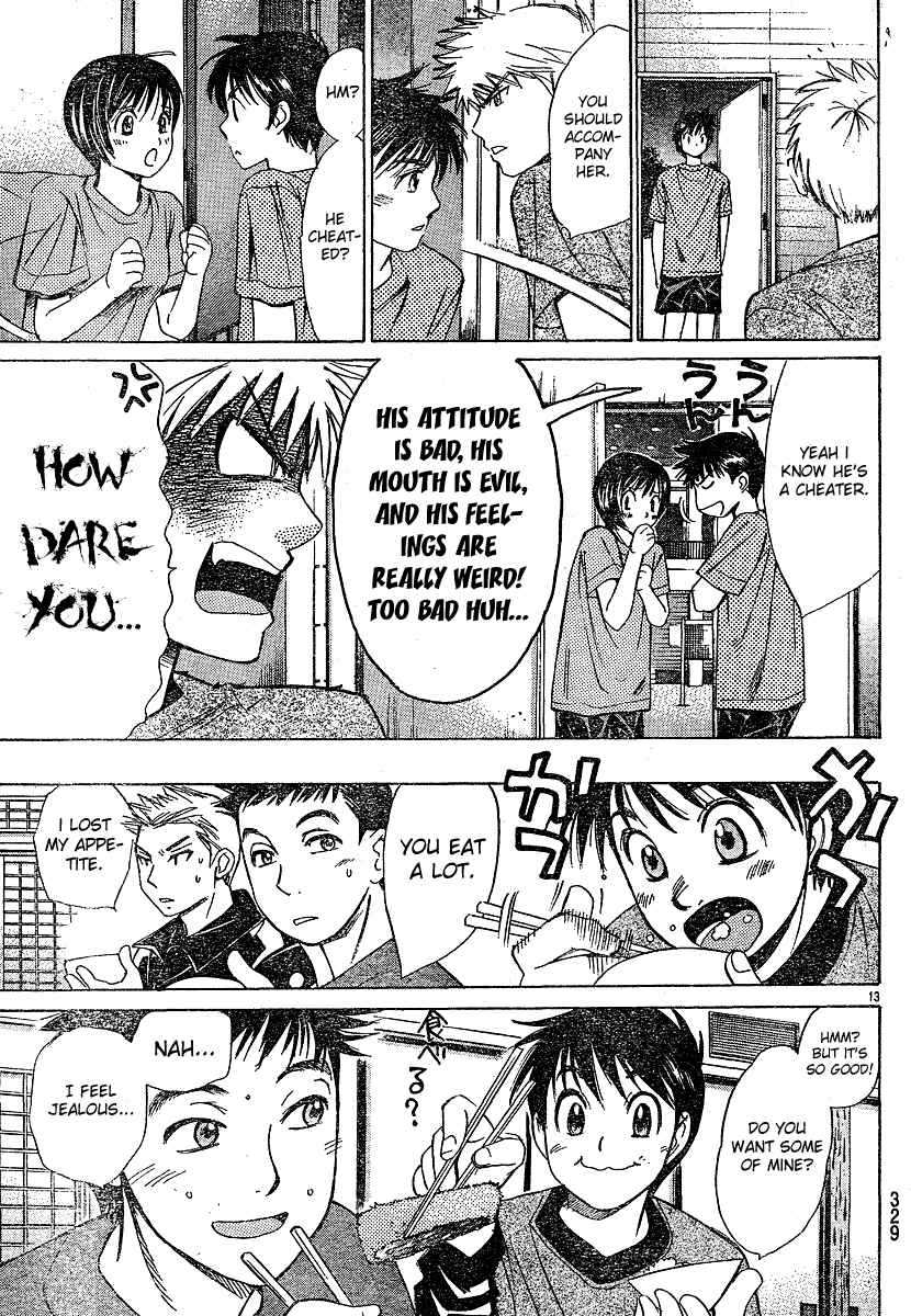 Page 13 Chapter 12 Smash!