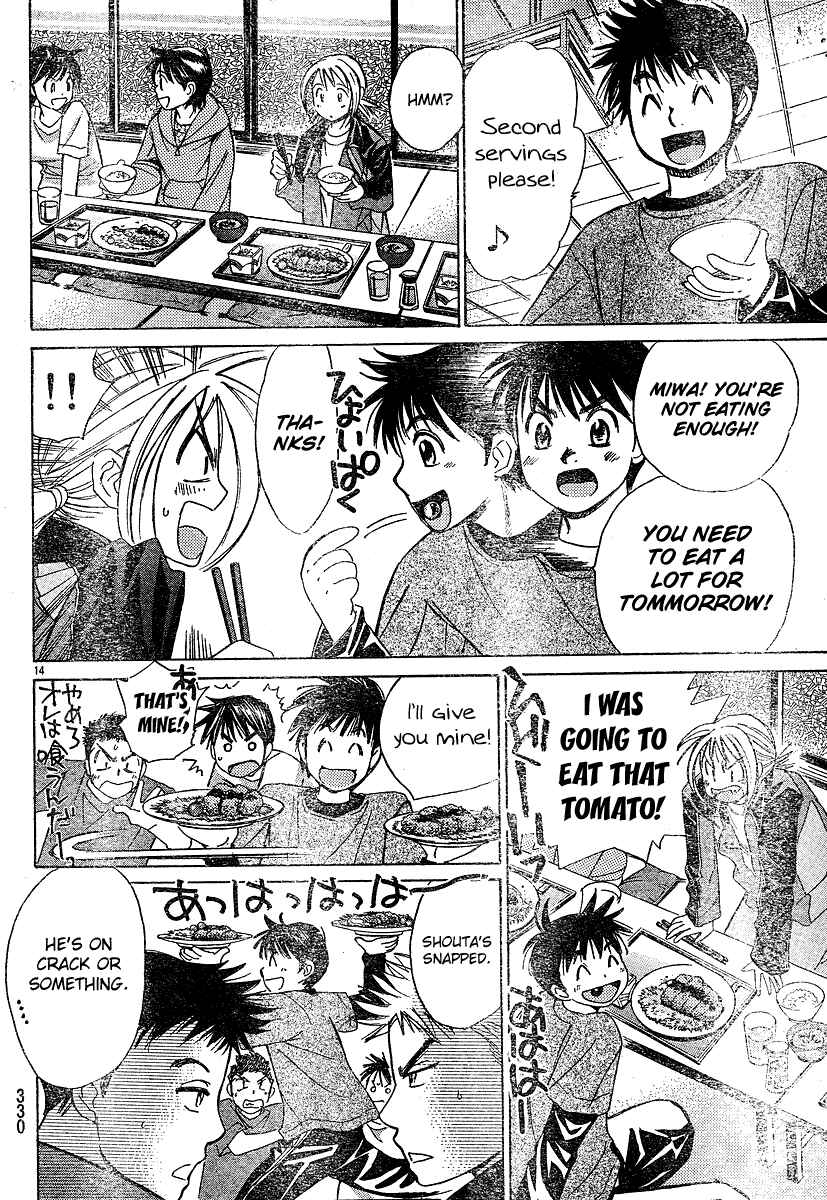 Page 14 Chapter 12 Smash!