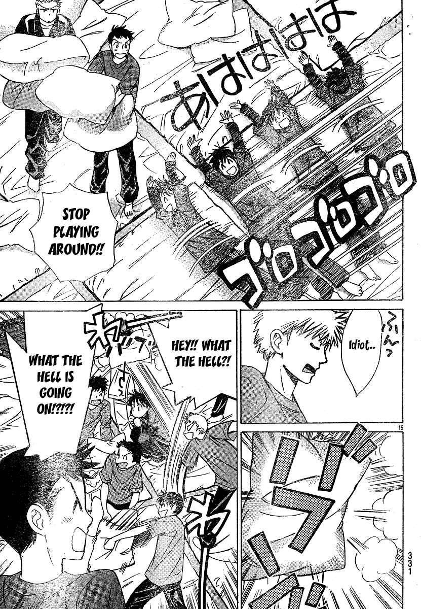 Page 15 Chapter 12 Smash!