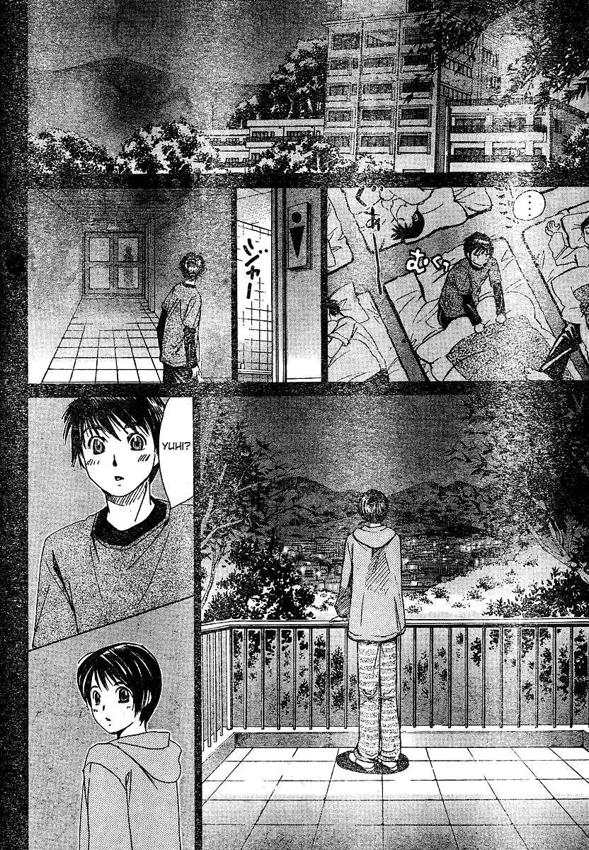 Page 16 Chapter 12 Smash!
