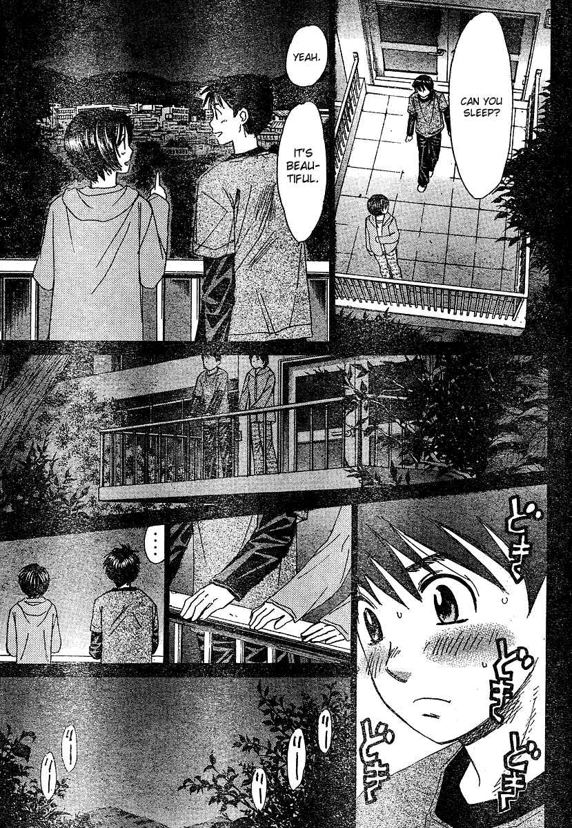 Page 17 Chapter 12 Smash!