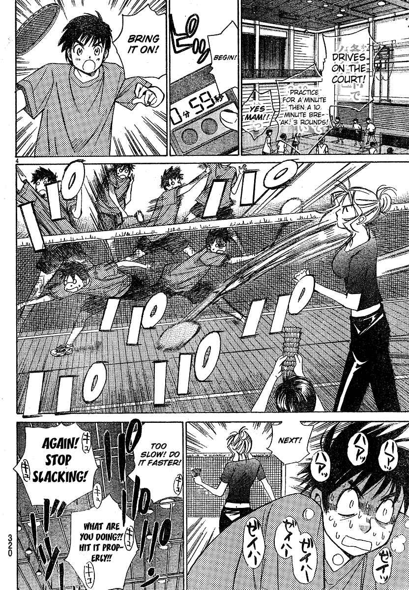 Page 4 Chapter 12 Smash!