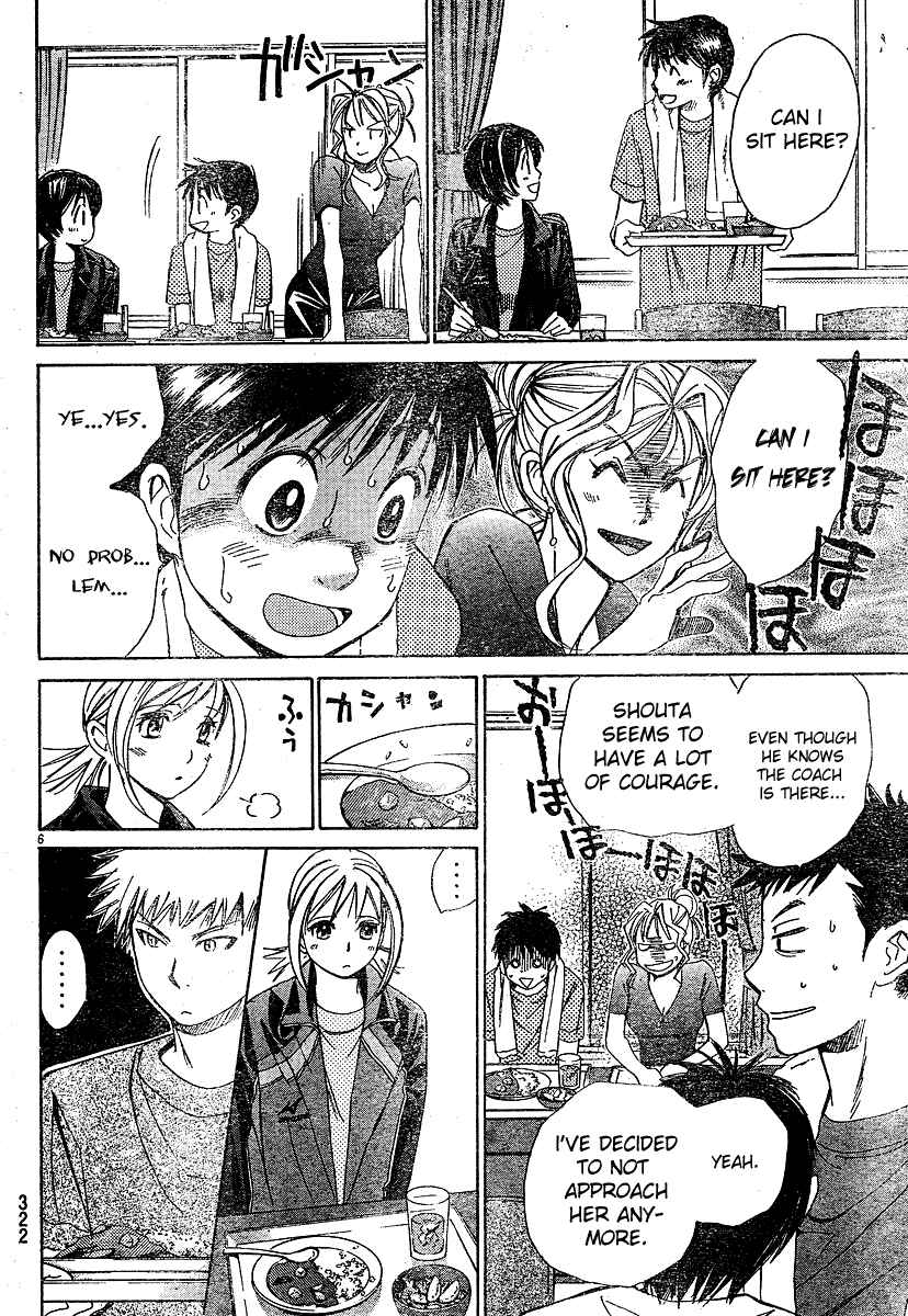 Page 6 Chapter 12 Smash!