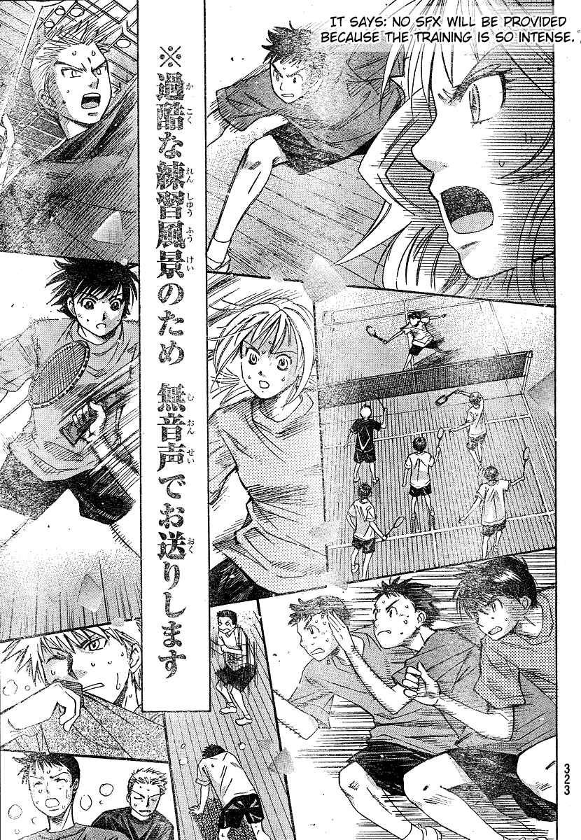 Page 7 Chapter 12 Smash!