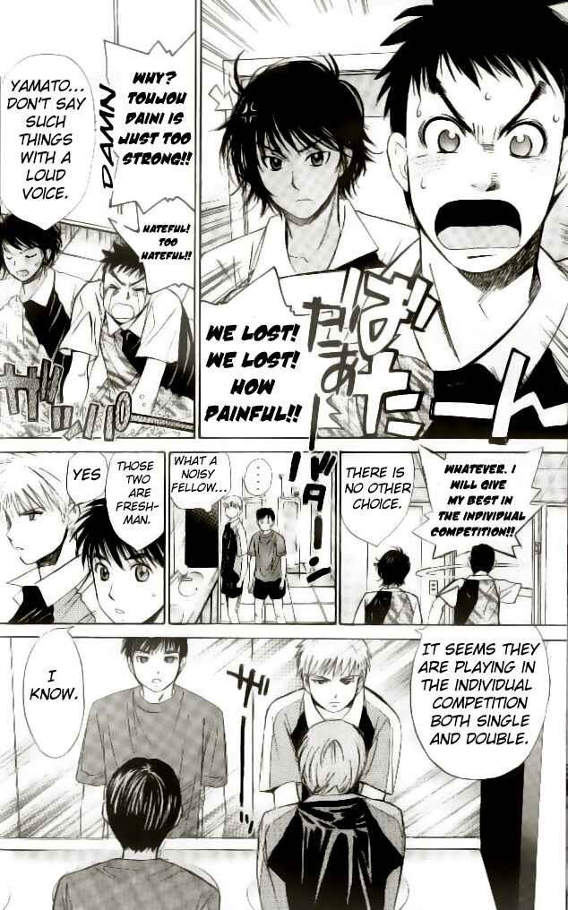 Page 16 Chapter 43 Smash!