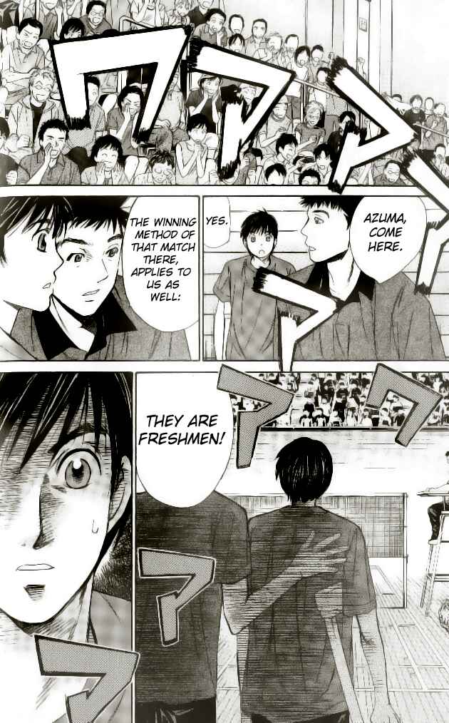 Page 6 Chapter 43 Smash!