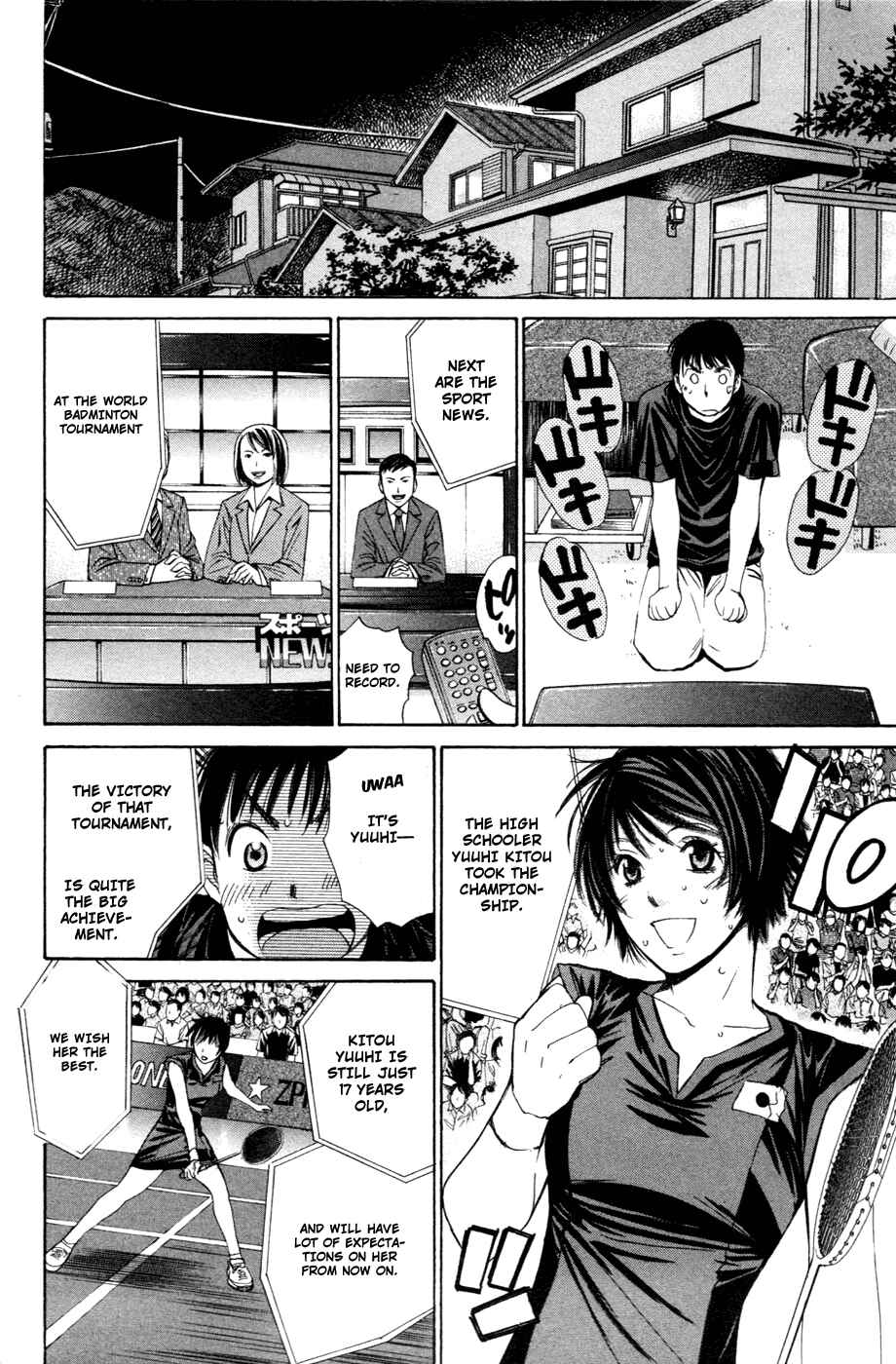 Page 14 Chapter 117 Smash!