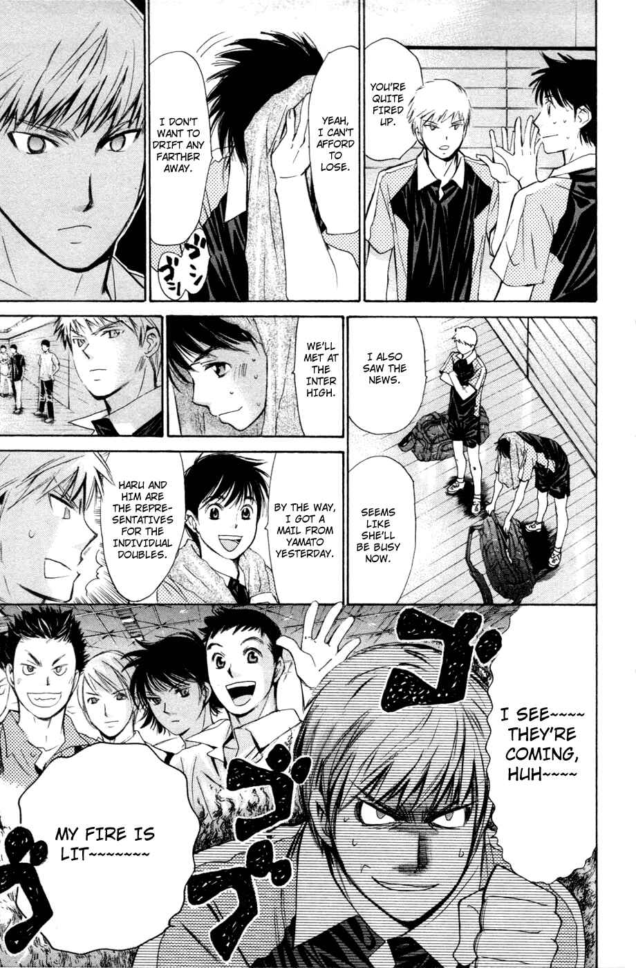 Page 17 Chapter 117 Smash!