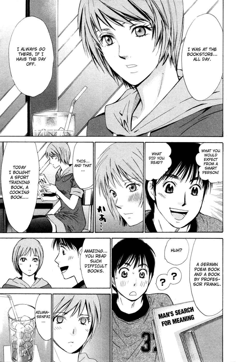 Page 3 Chapter 117 Smash!