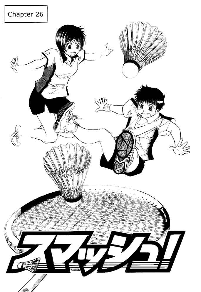 Page 1 Chapter 26 Smash!