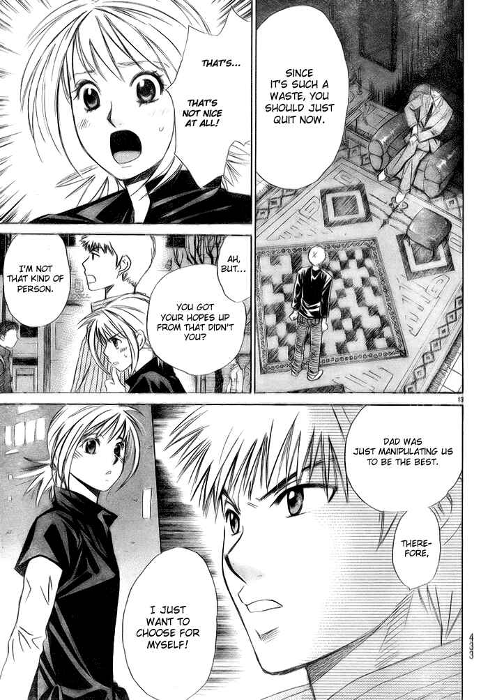 Page 13 Chapter 26 Smash!