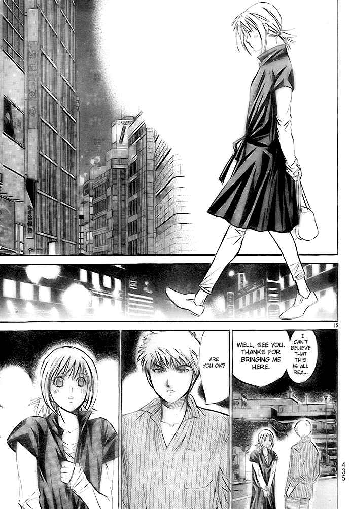 Page 15 Chapter 26 Smash!