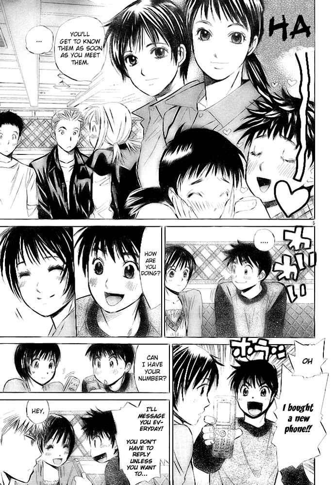 Page 5 Chapter 26 Smash!