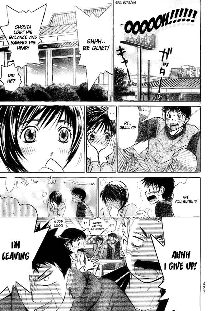 Page 7 Chapter 26 Smash!