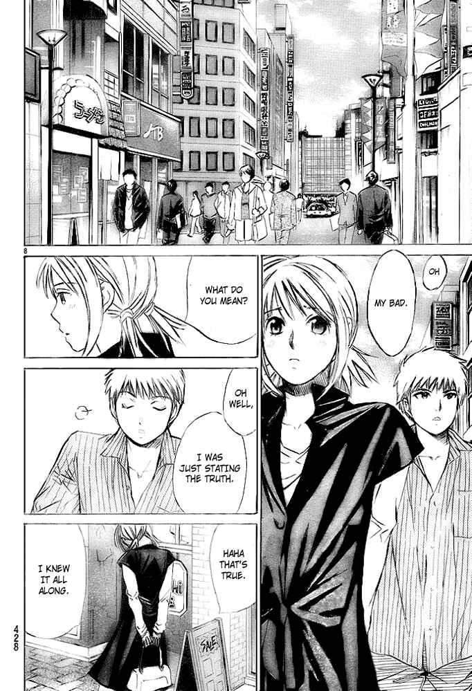 Page 8 Chapter 26 Smash!