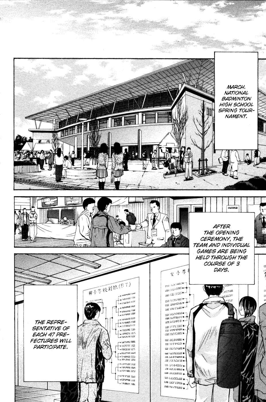 Page 12 Chapter 72 Smash!