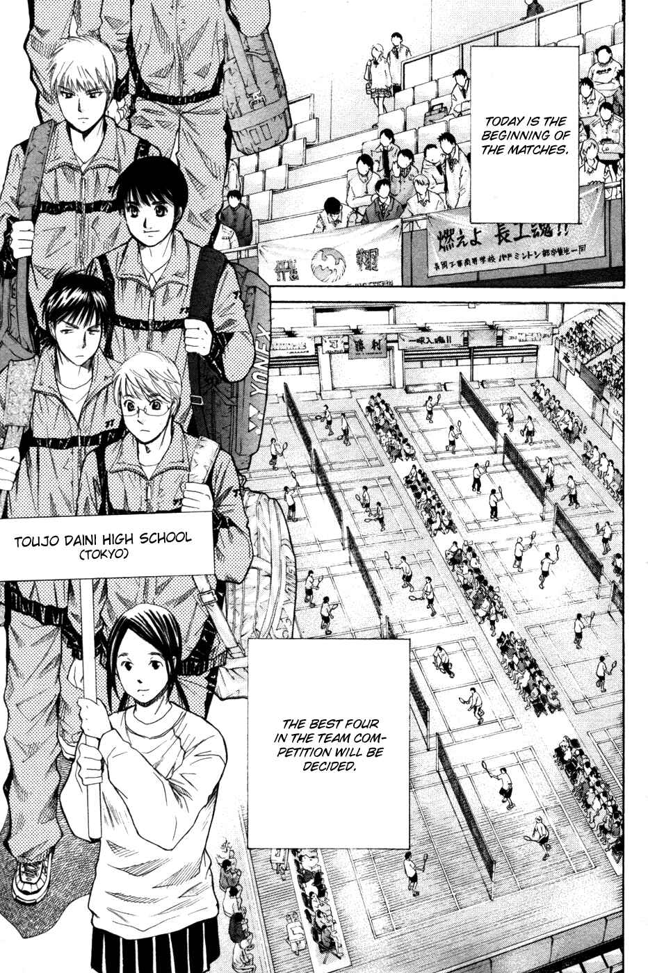 Page 13 Chapter 72 Smash!