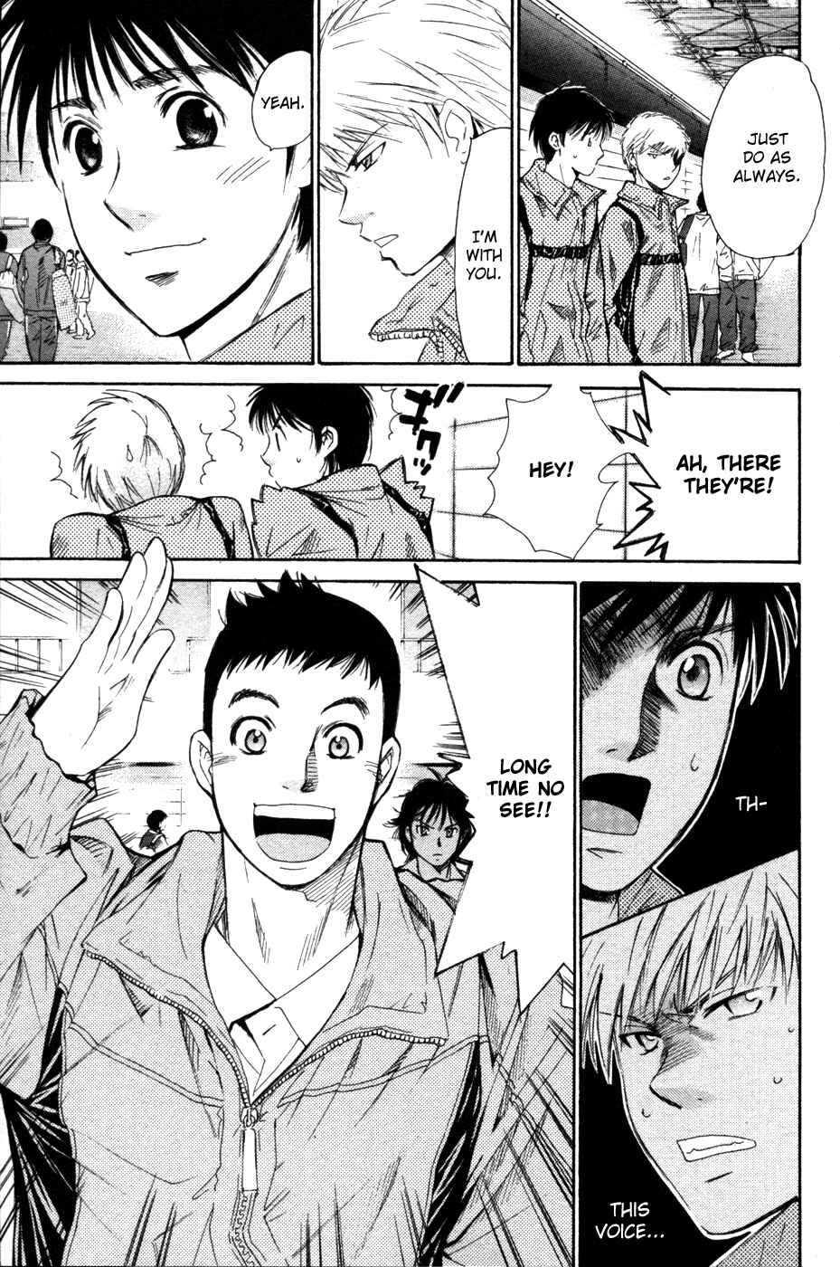 Page 15 Chapter 72 Smash!