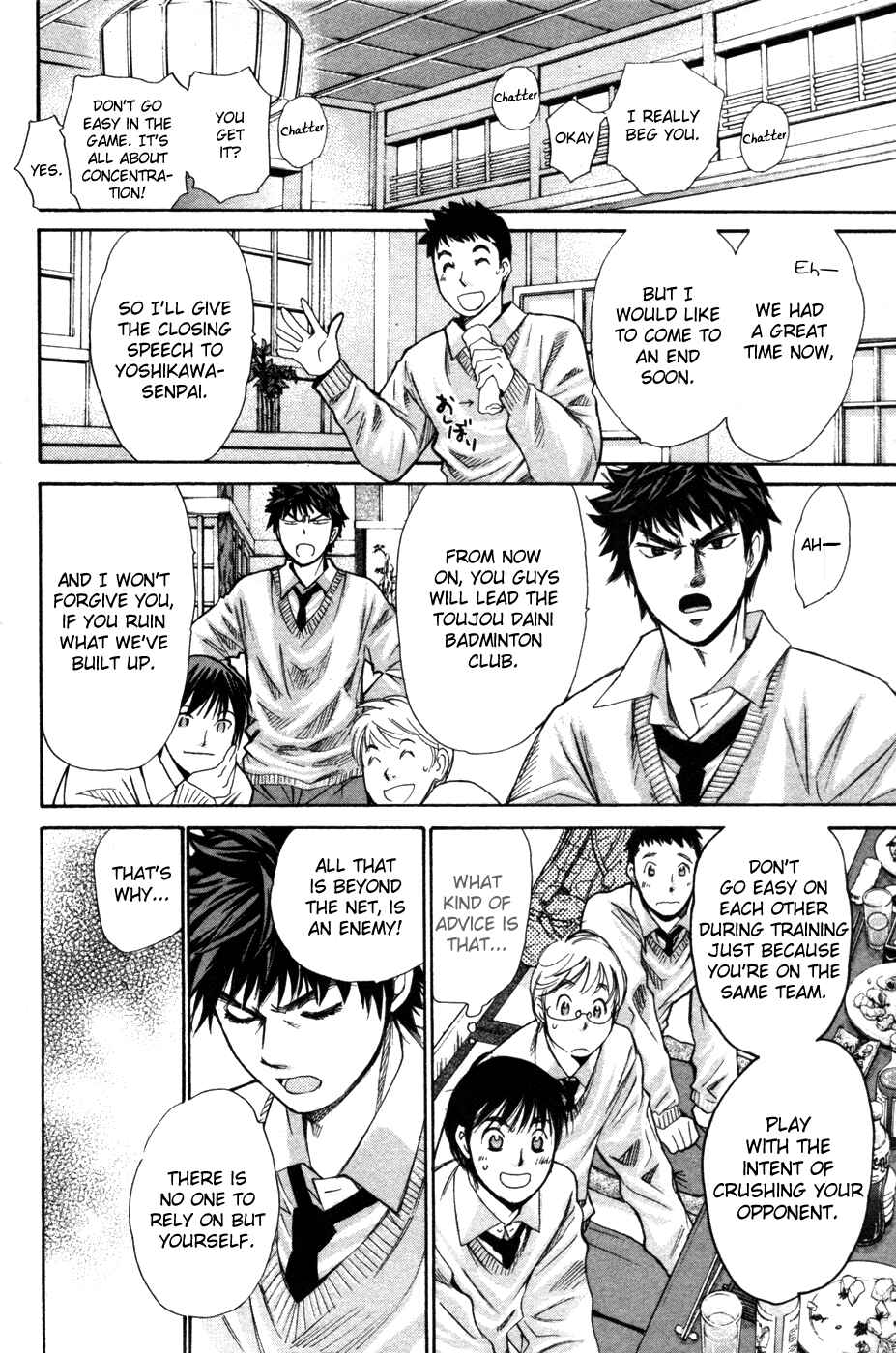 Page 7 Chapter 72 Smash!