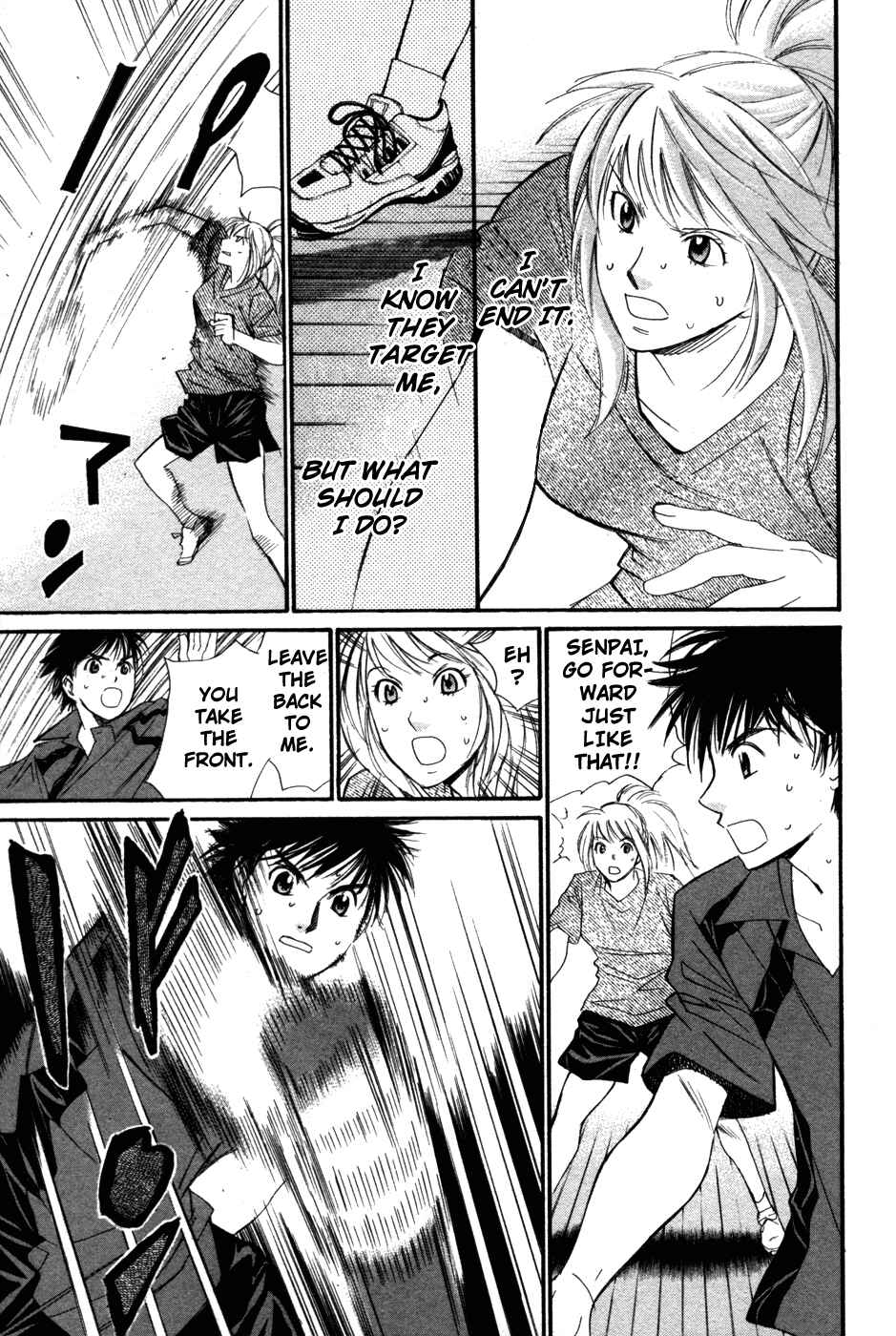 Page 14 Chapter 91 Smash!