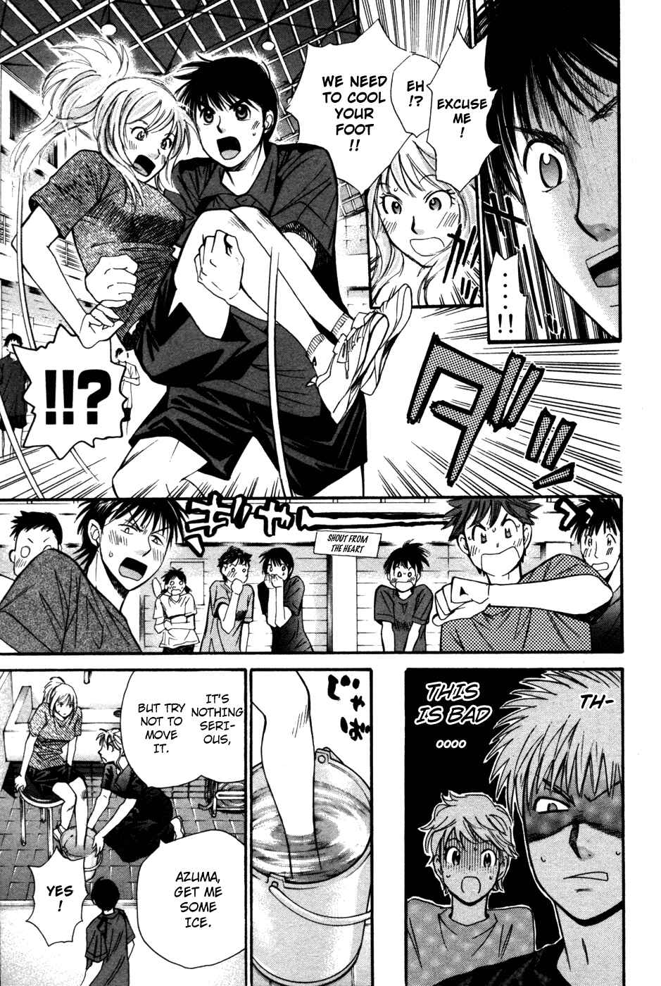Page 16 Chapter 91 Smash!