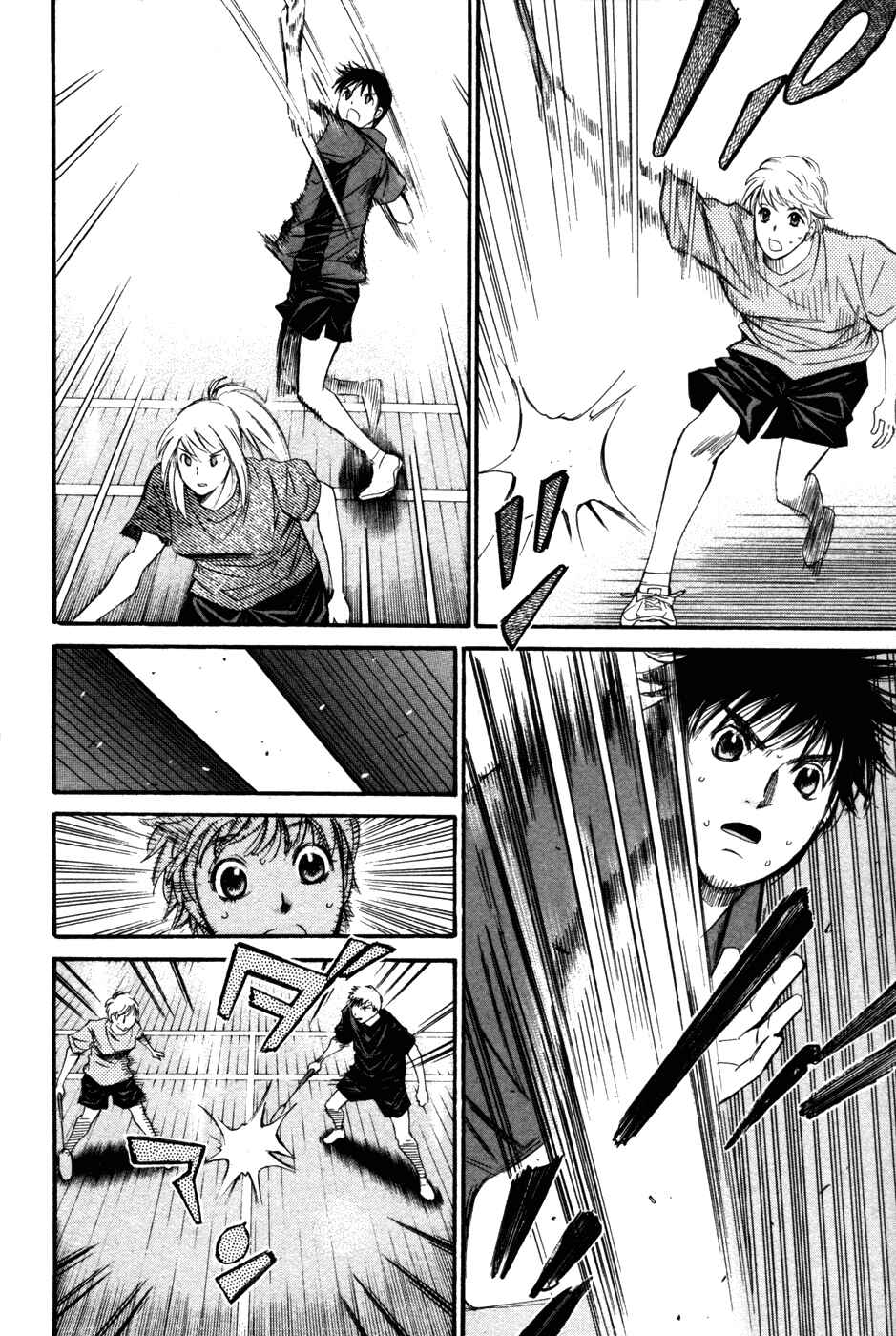 Page 5 Chapter 91 Smash!