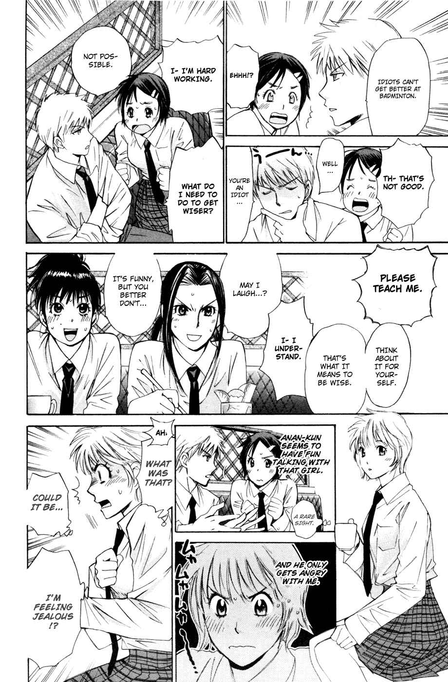 Page 14 Chapter 104 Smash!