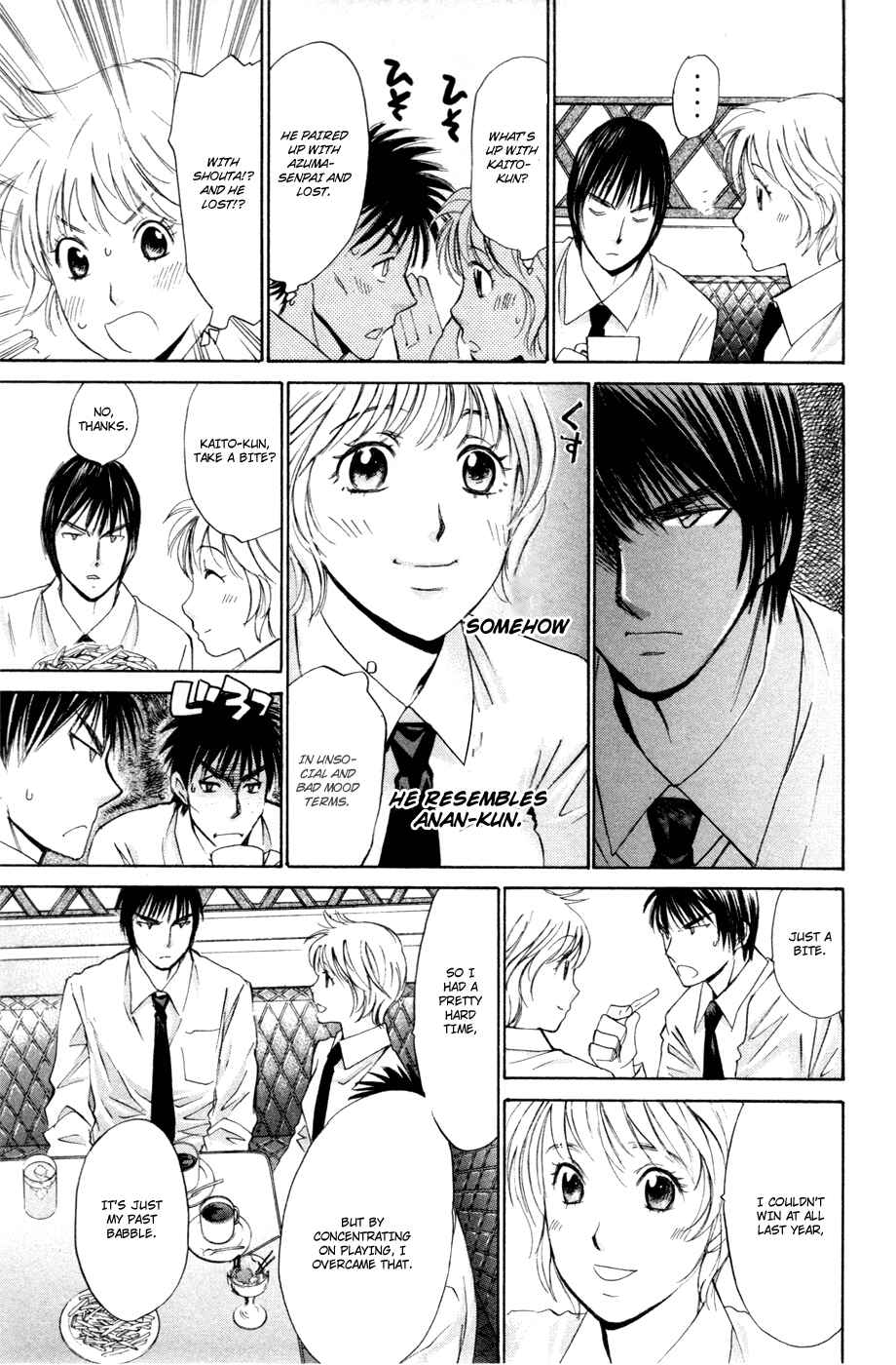 Page 15 Chapter 104 Smash!