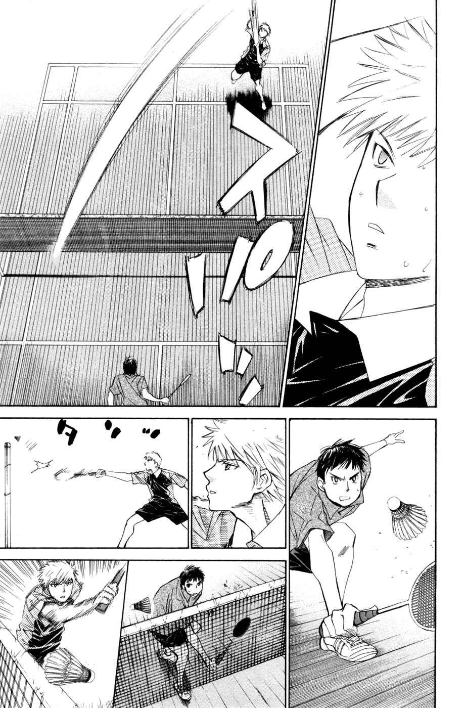 Page 5 Chapter 104 Smash!