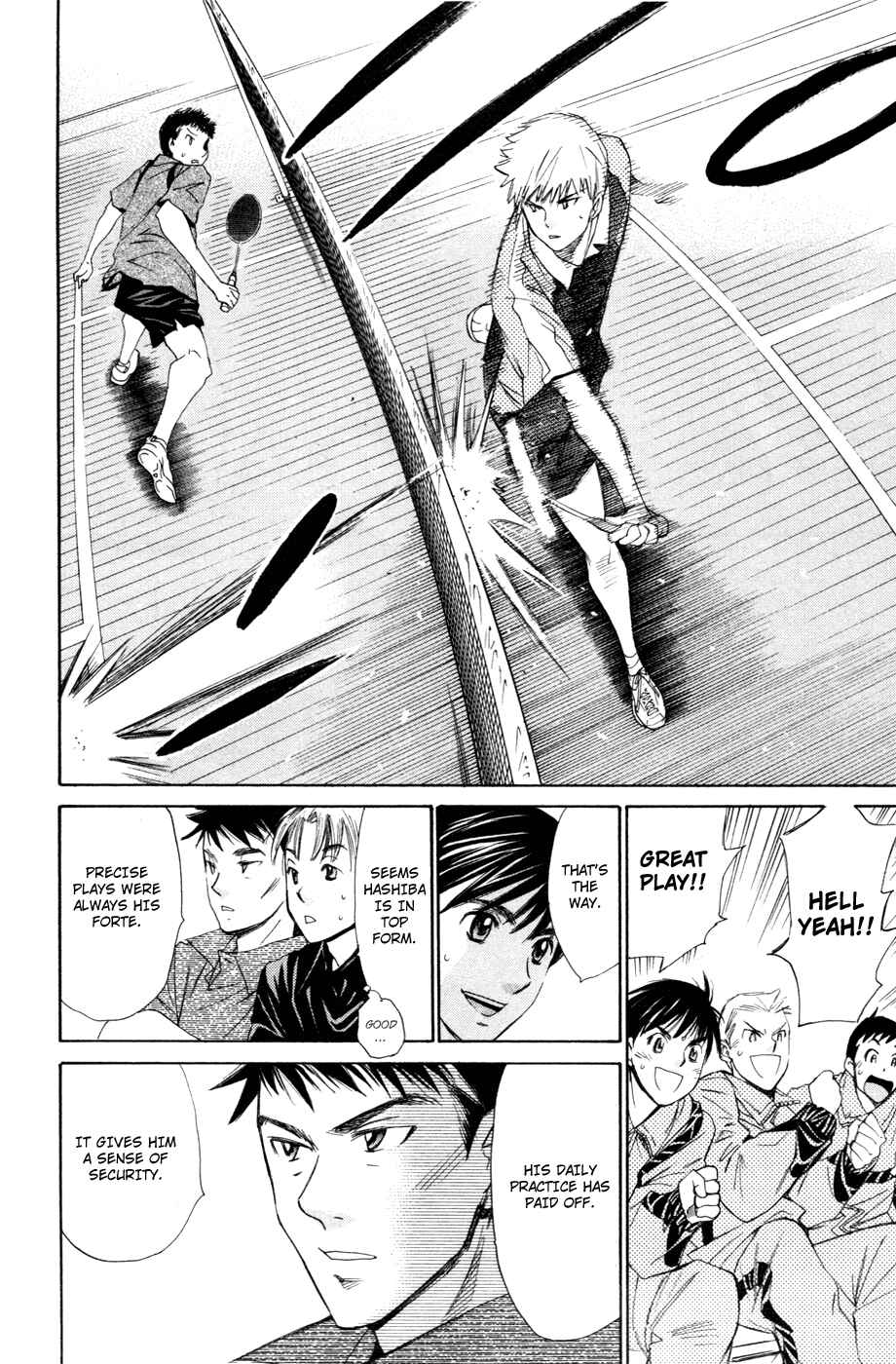Page 6 Chapter 104 Smash!