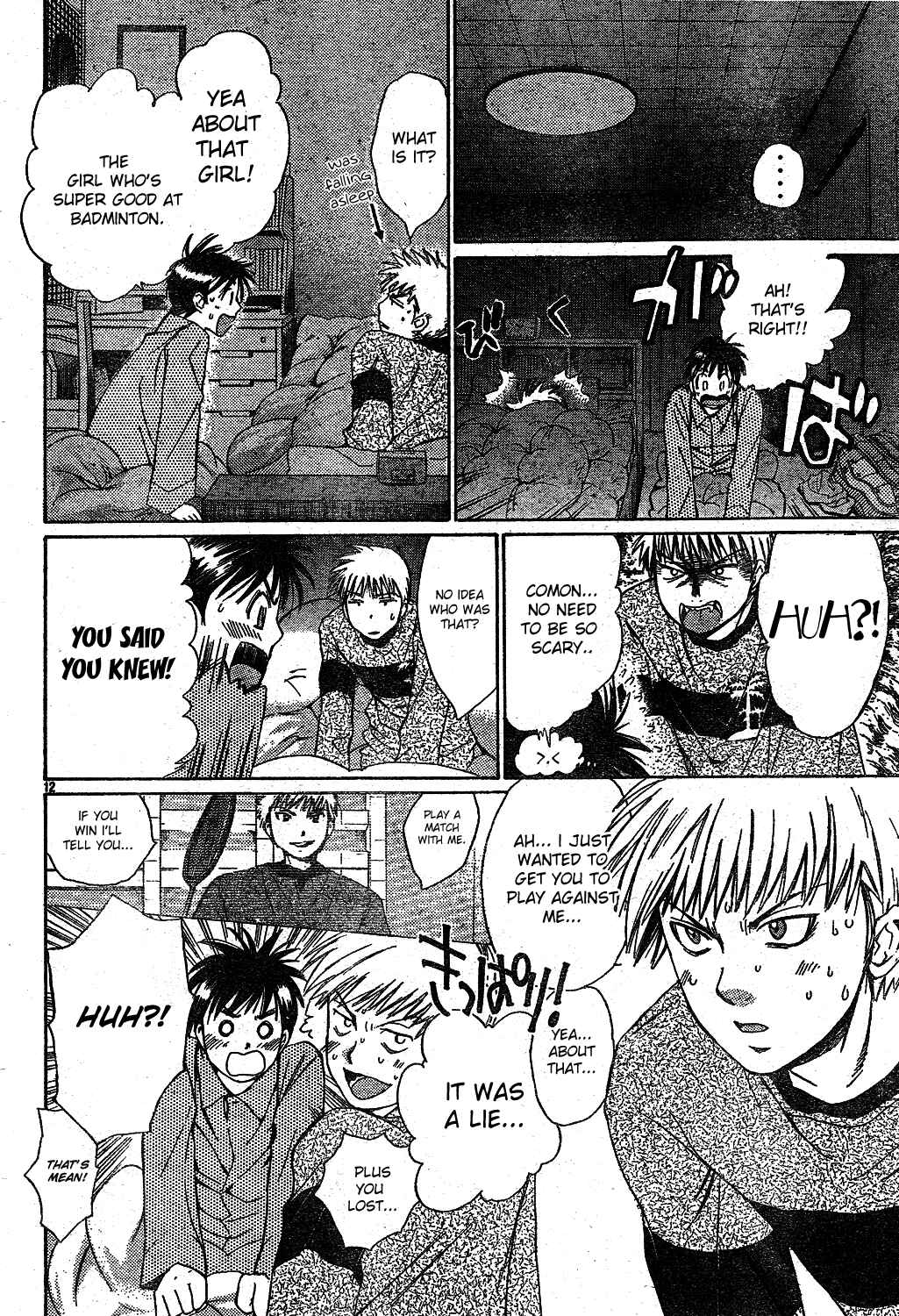 Page 13 Chapter 6 Smash!