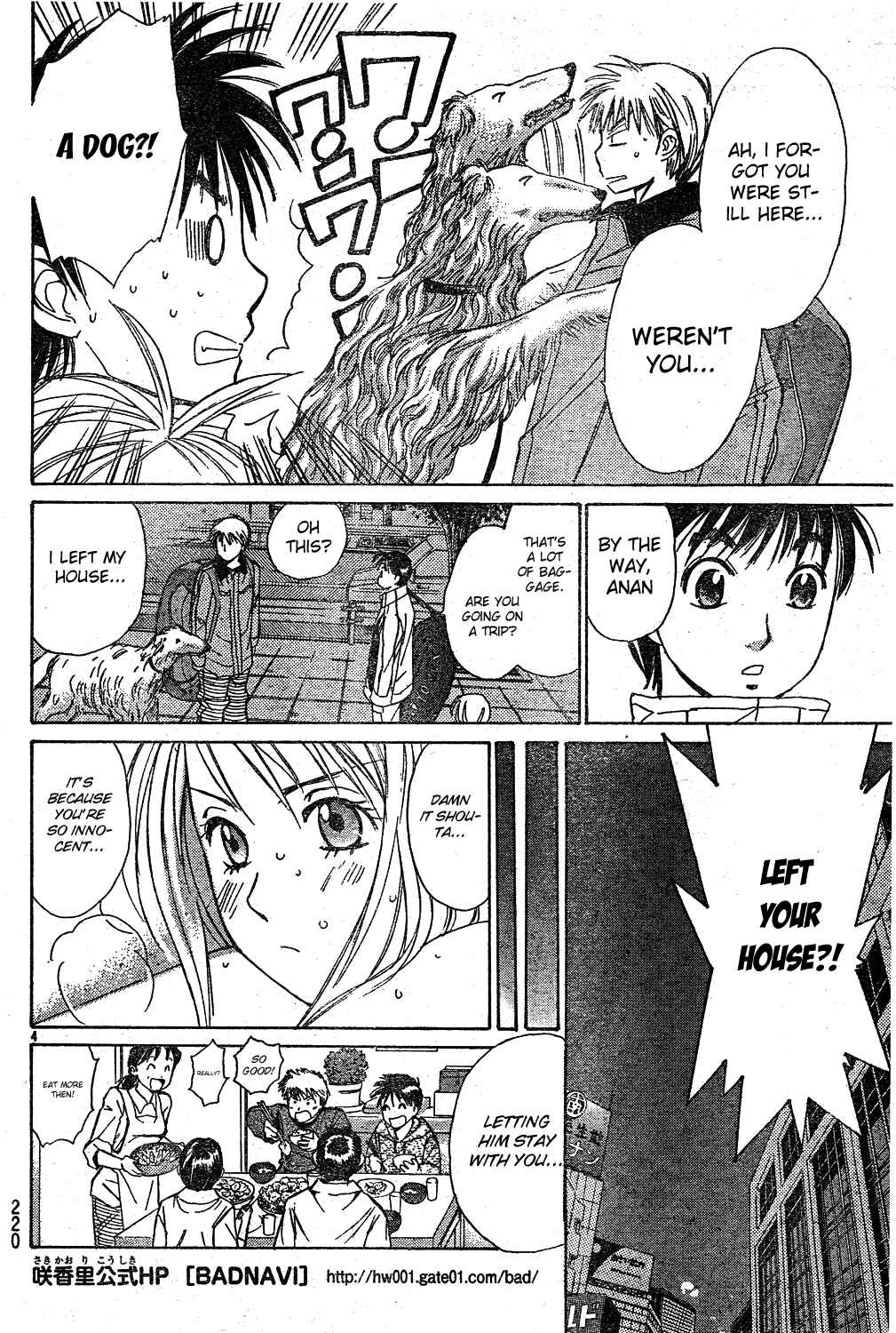 Page 5 Chapter 6 Smash!