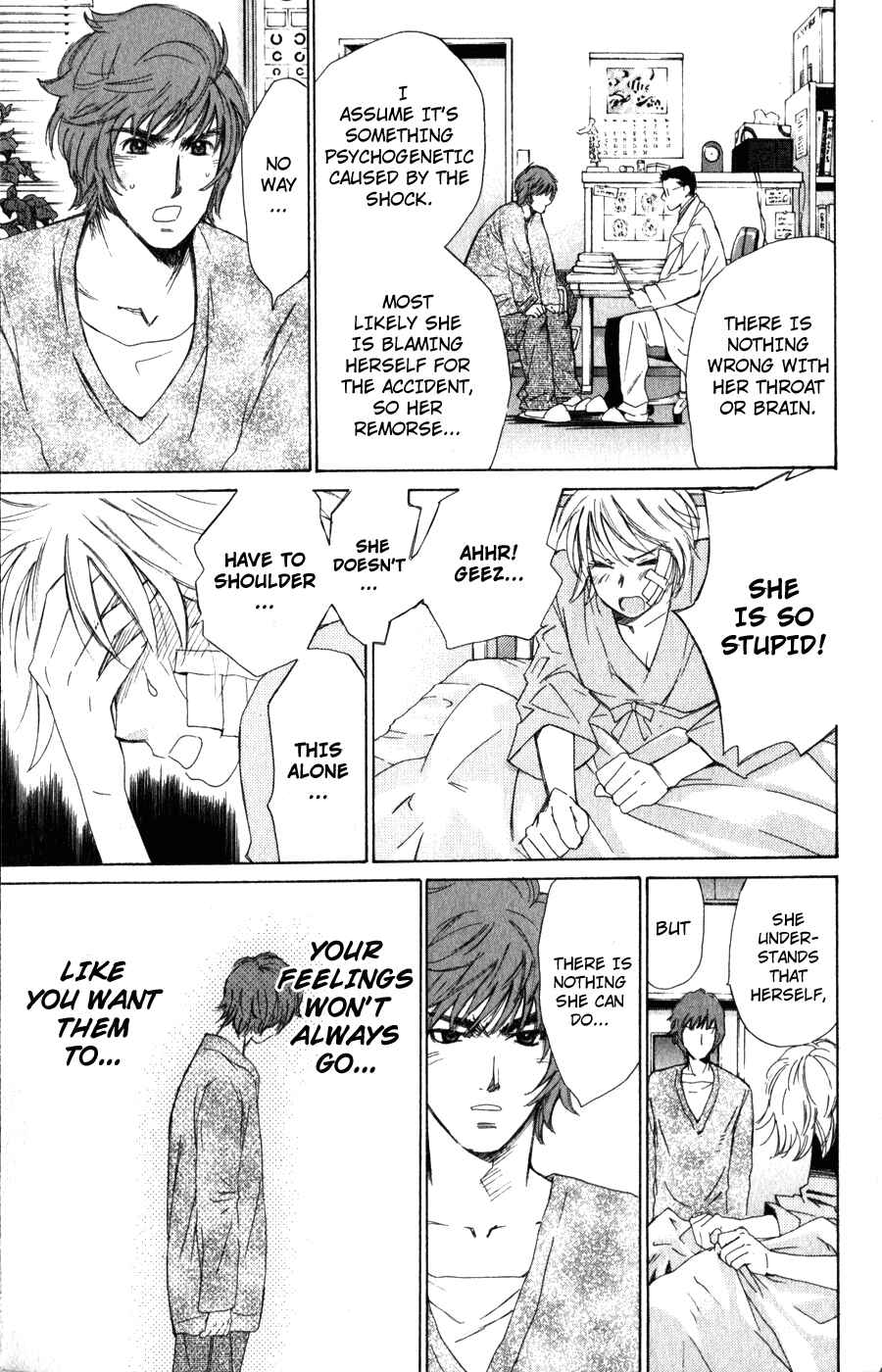 Page 14 Chapter 55.5 Smash!