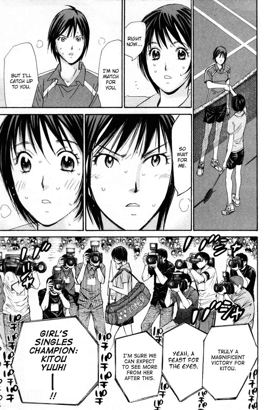Page 12 Chapter 152 Smash!