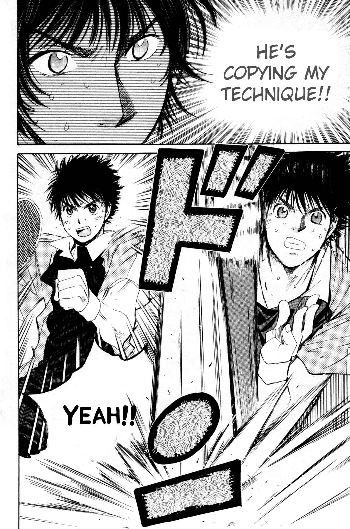 Page 21 Chapter 152 Smash!
