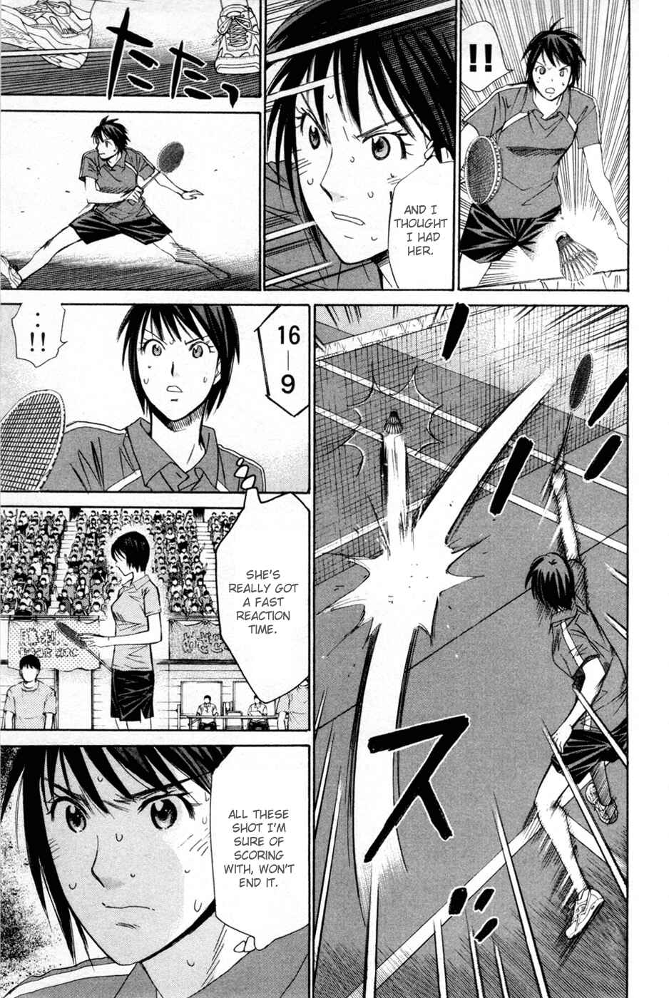 Page 8 Chapter 152 Smash!