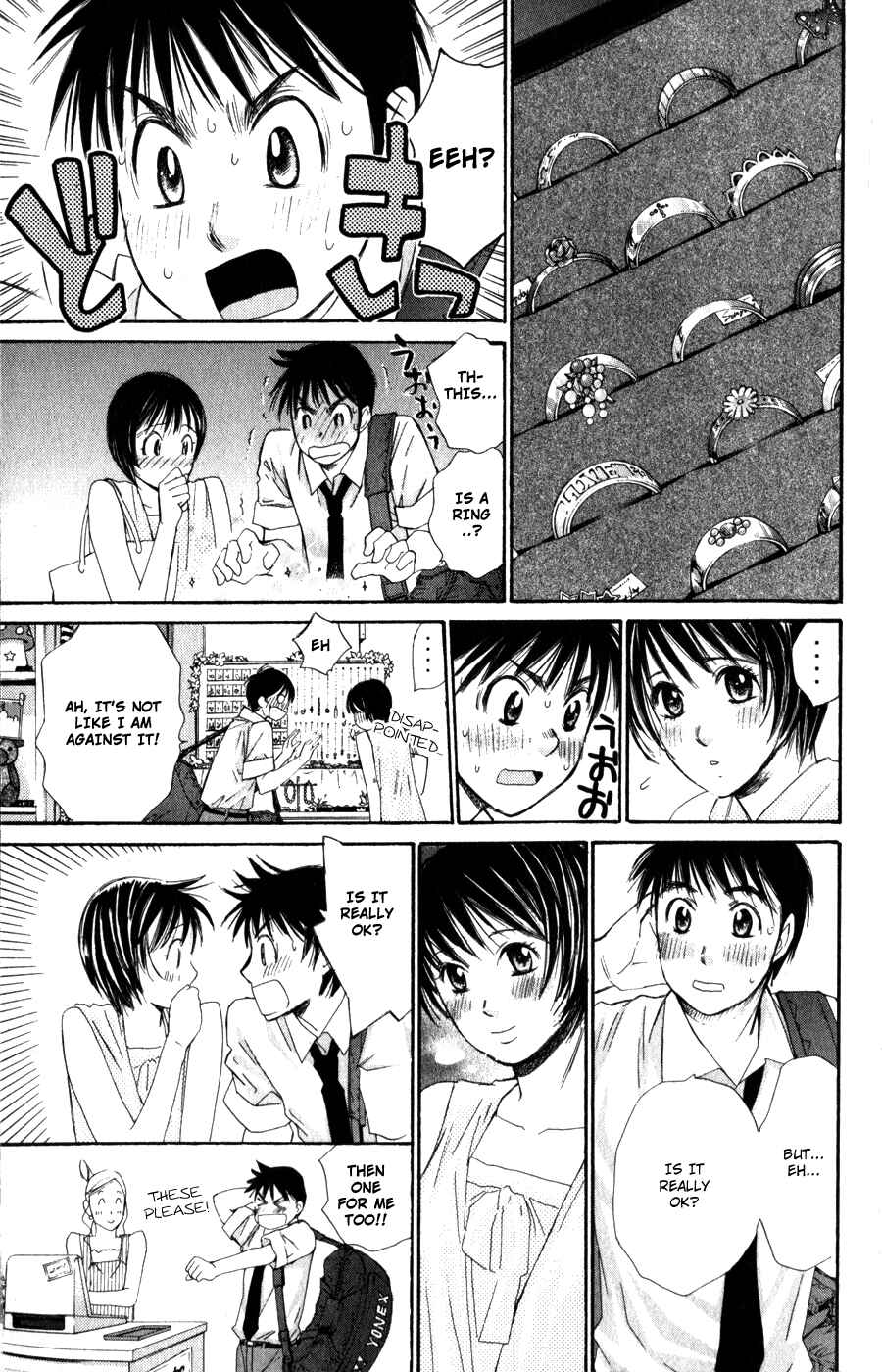 Page 14 Chapter 53 Smash!