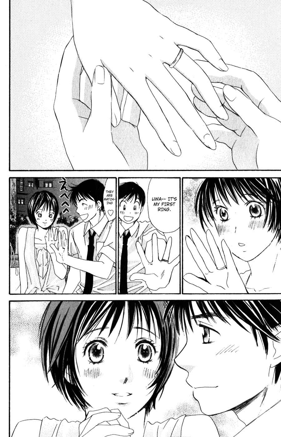 Page 15 Chapter 53 Smash!