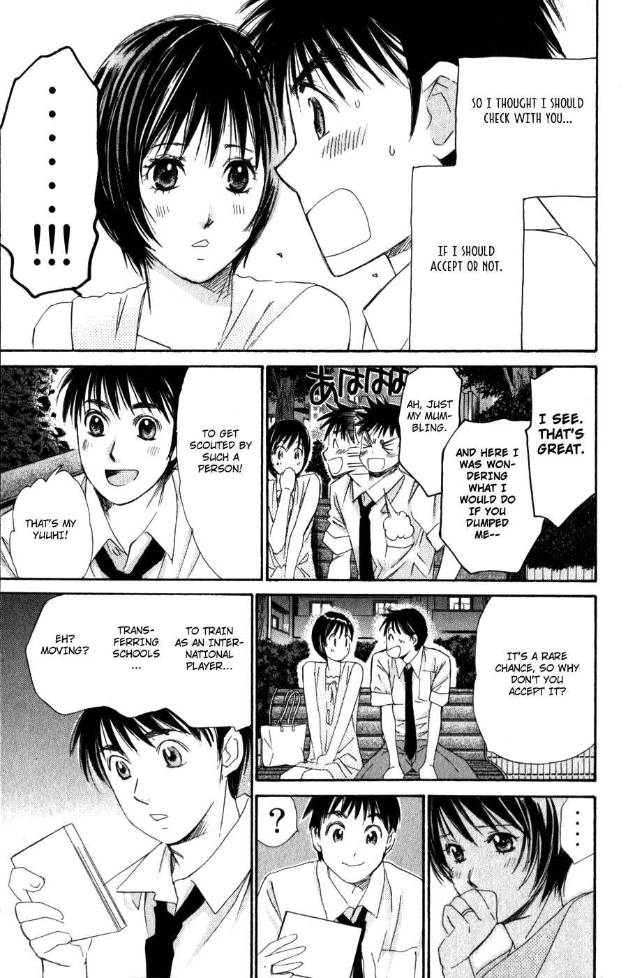 Page 18 Chapter 53 Smash!