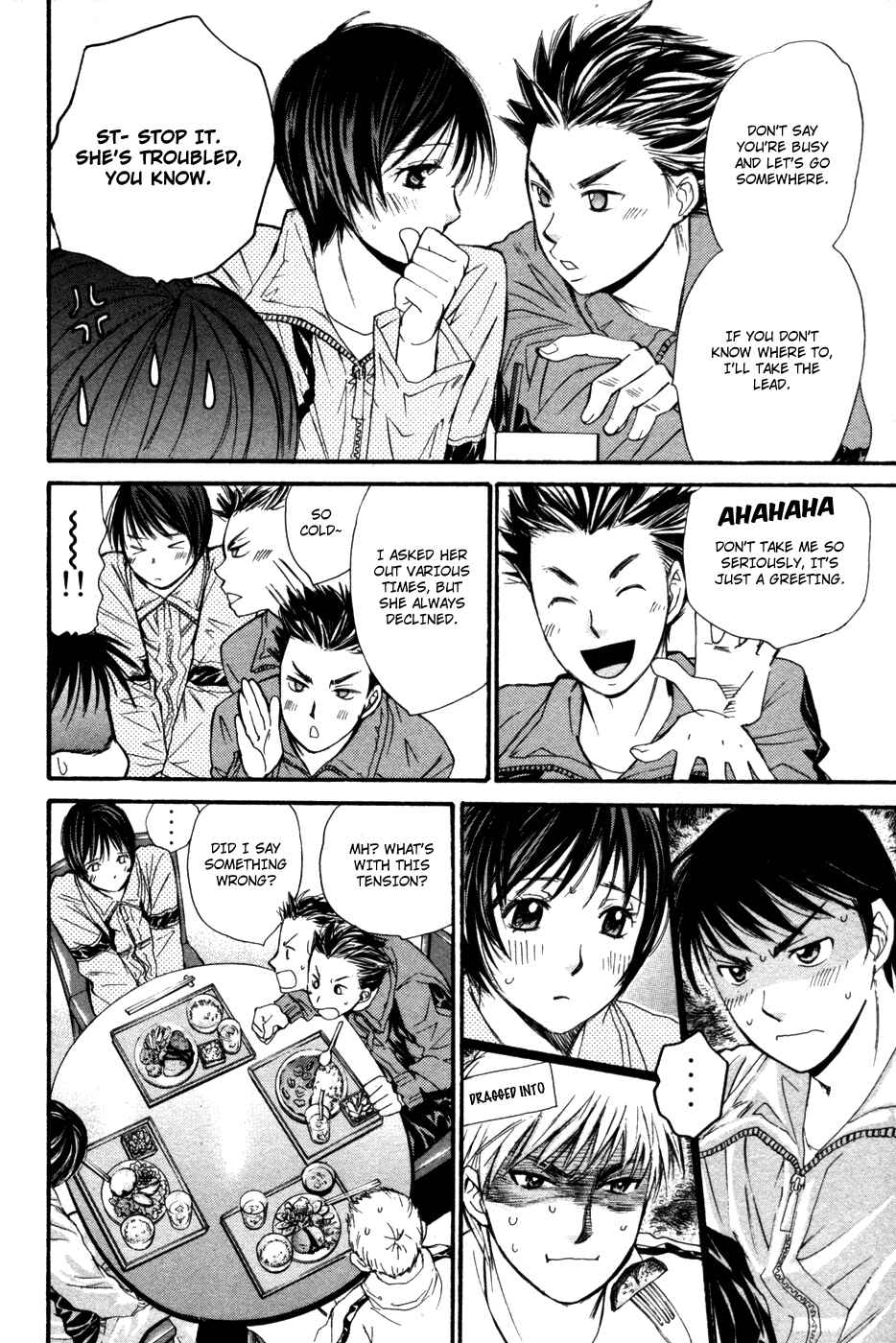 Page 16 Chapter 93 Smash!