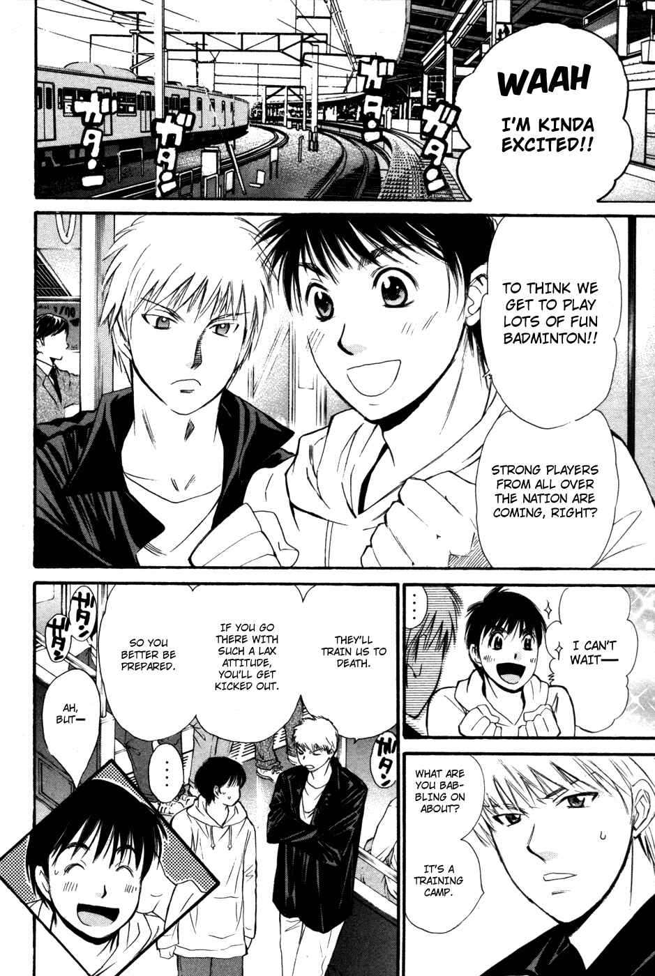 Page 3 Chapter 93 Smash!