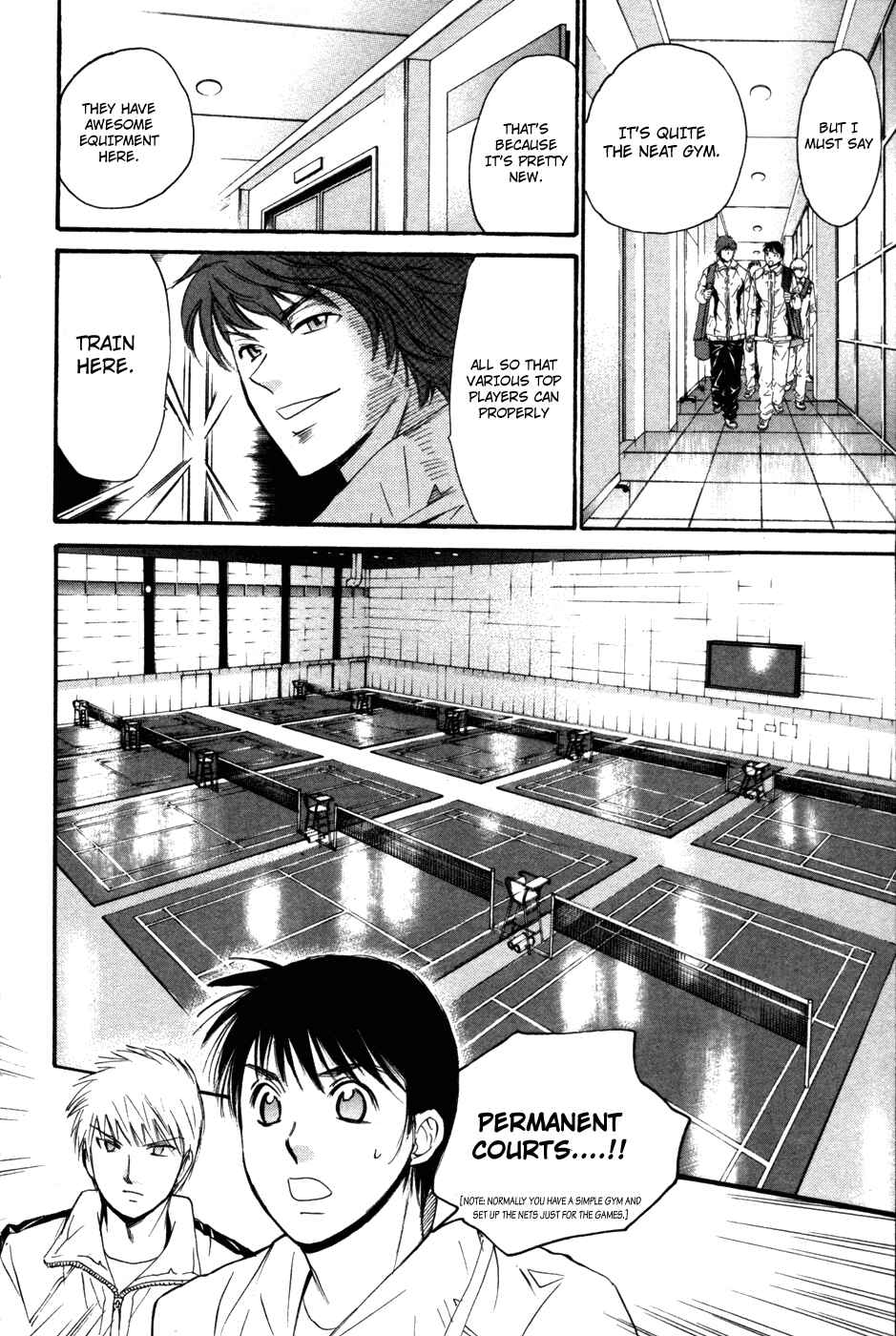 Page 7 Chapter 93 Smash!
