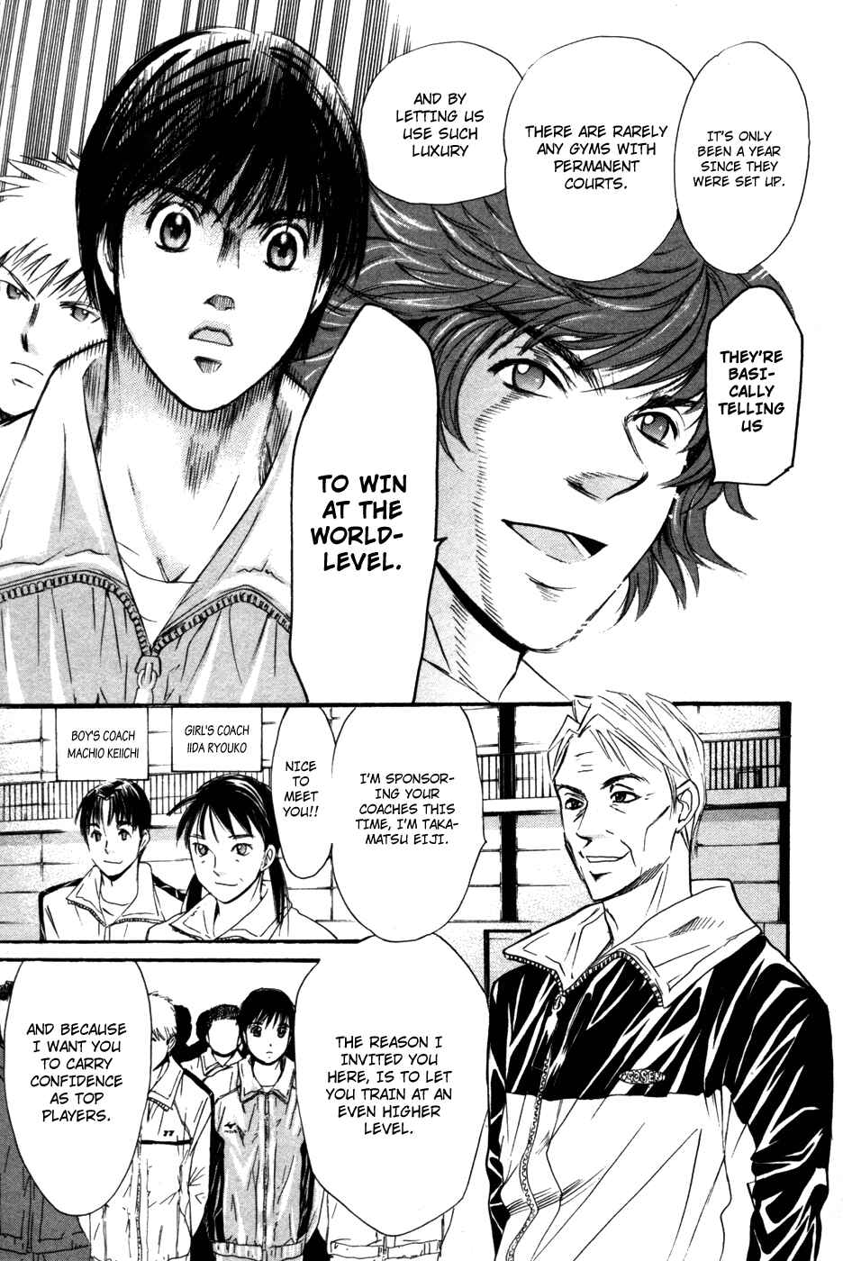 Page 8 Chapter 93 Smash!