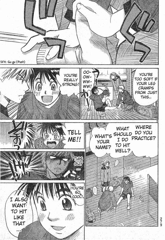 Page 15 Chapter 5 Smash!