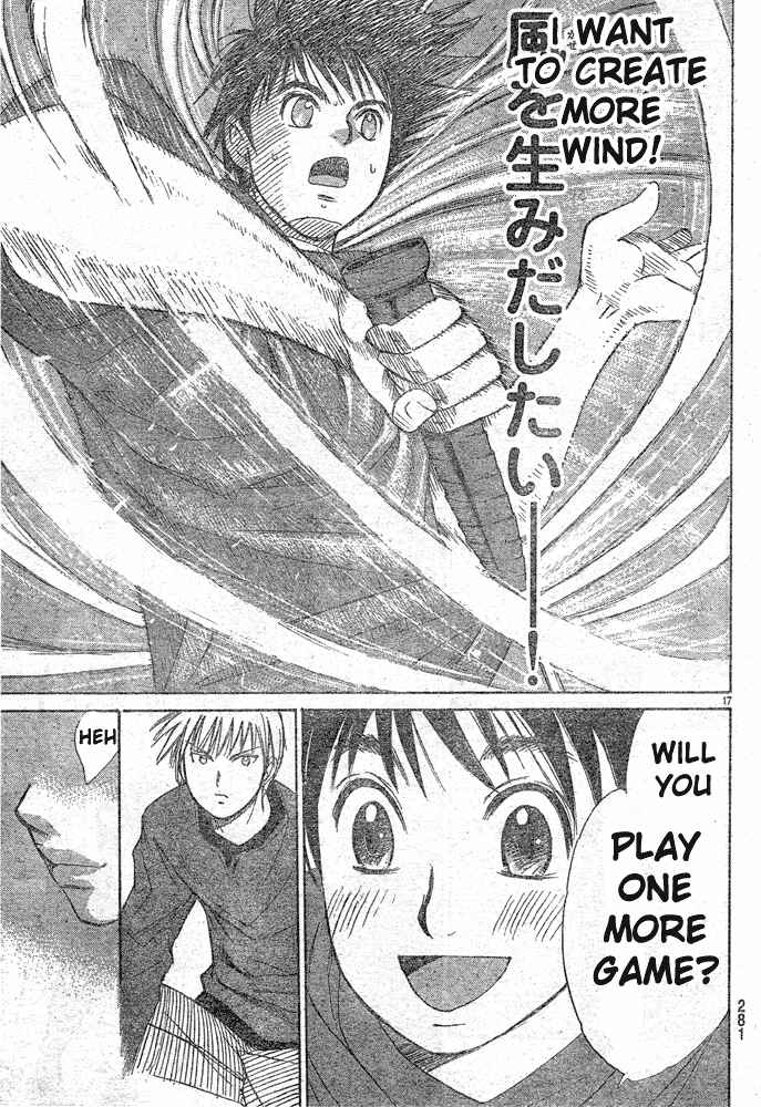 Page 17 Chapter 5 Smash!