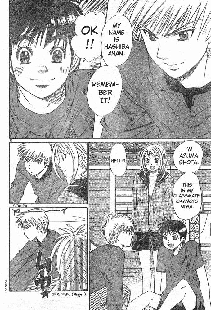Page 18 Chapter 5 Smash!
