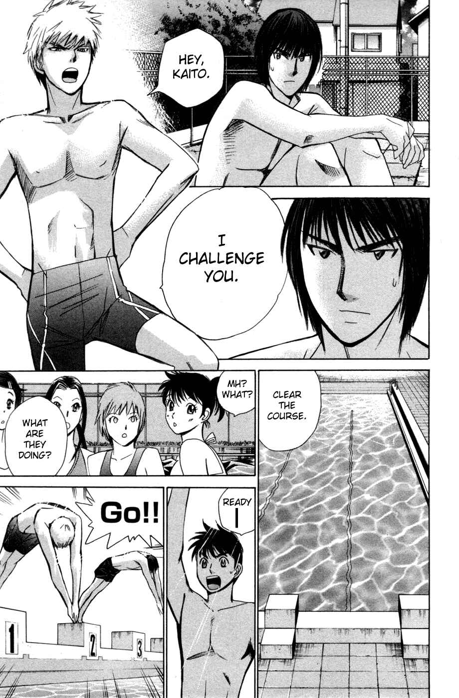 Page 15 Chapter 128 Smash!