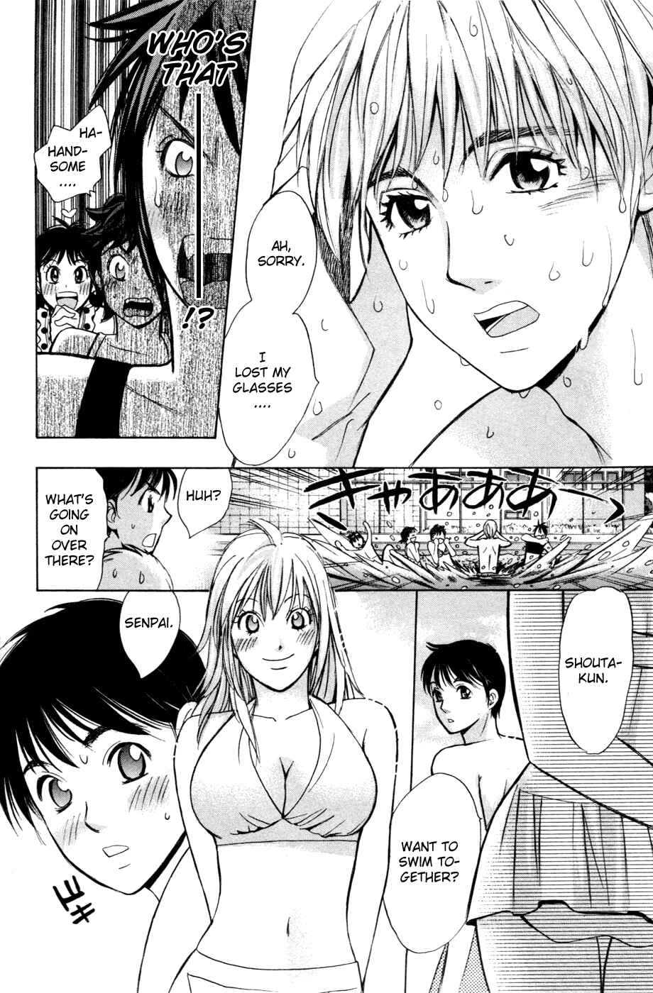 Page 18 Chapter 128 Smash!