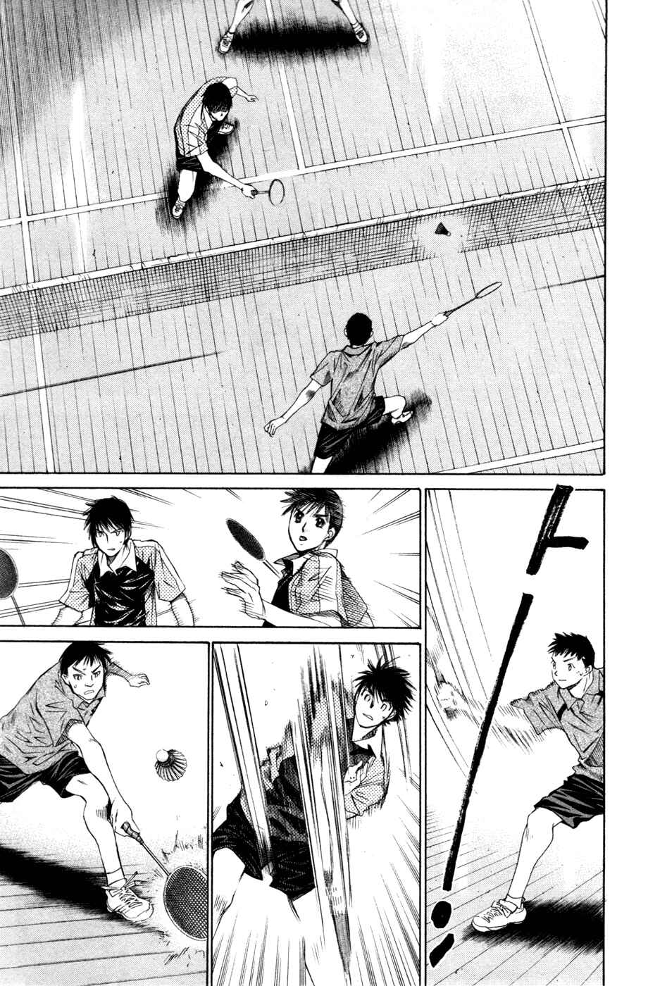Page 11 Chapter 102 Smash!