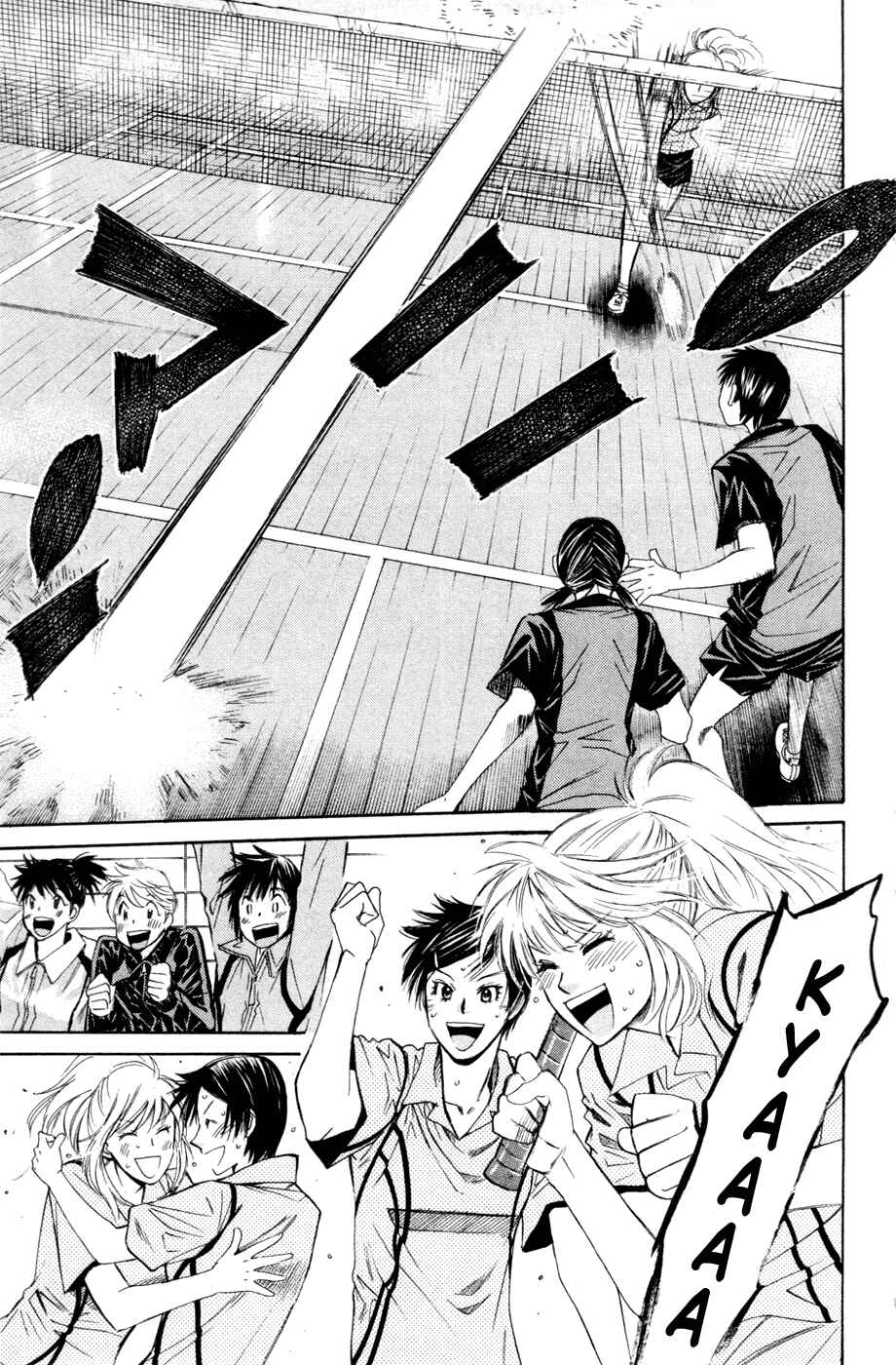 Page 15 Chapter 102 Smash!